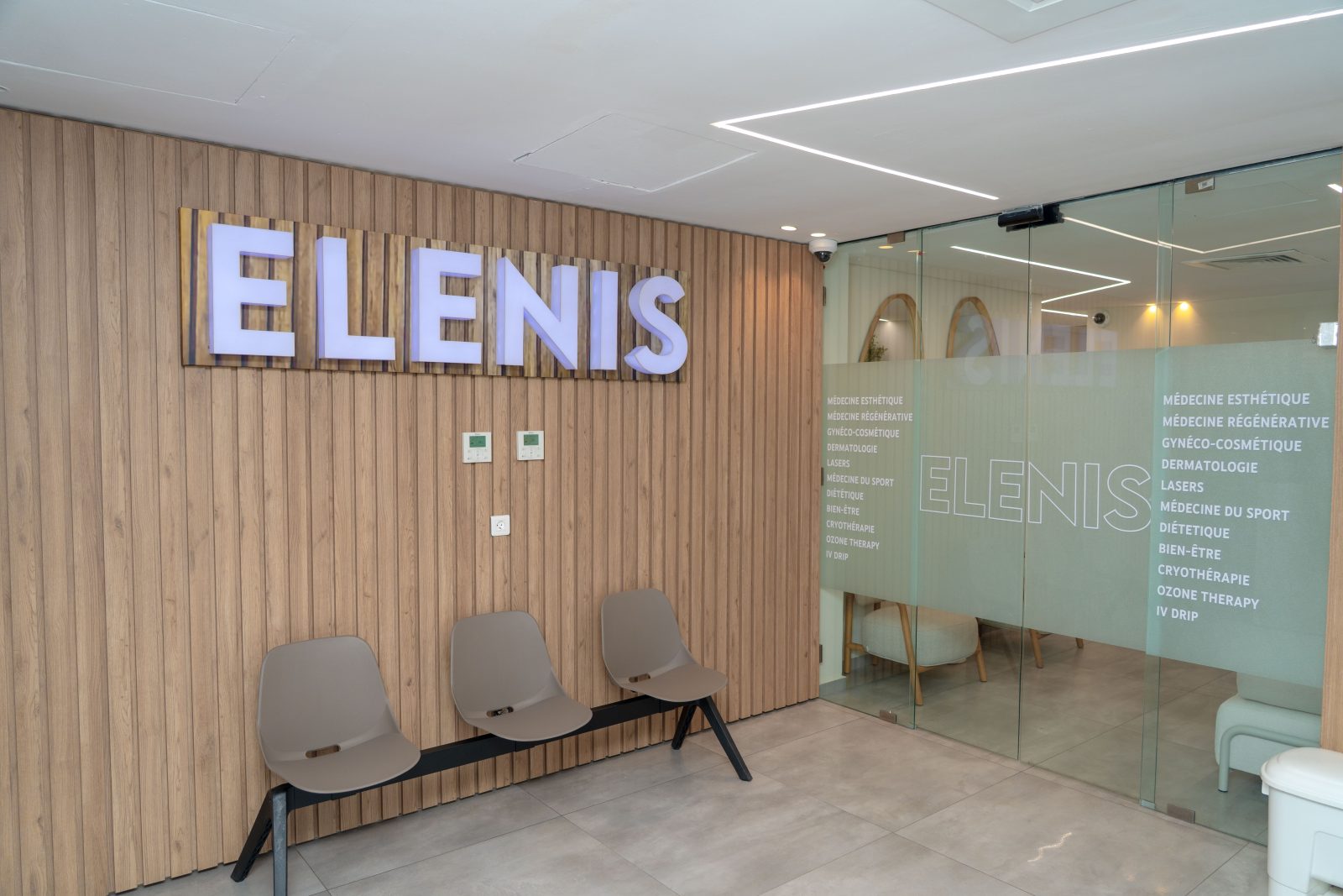Entrée de l espace ELENIS — CIMEDIC, Marcory